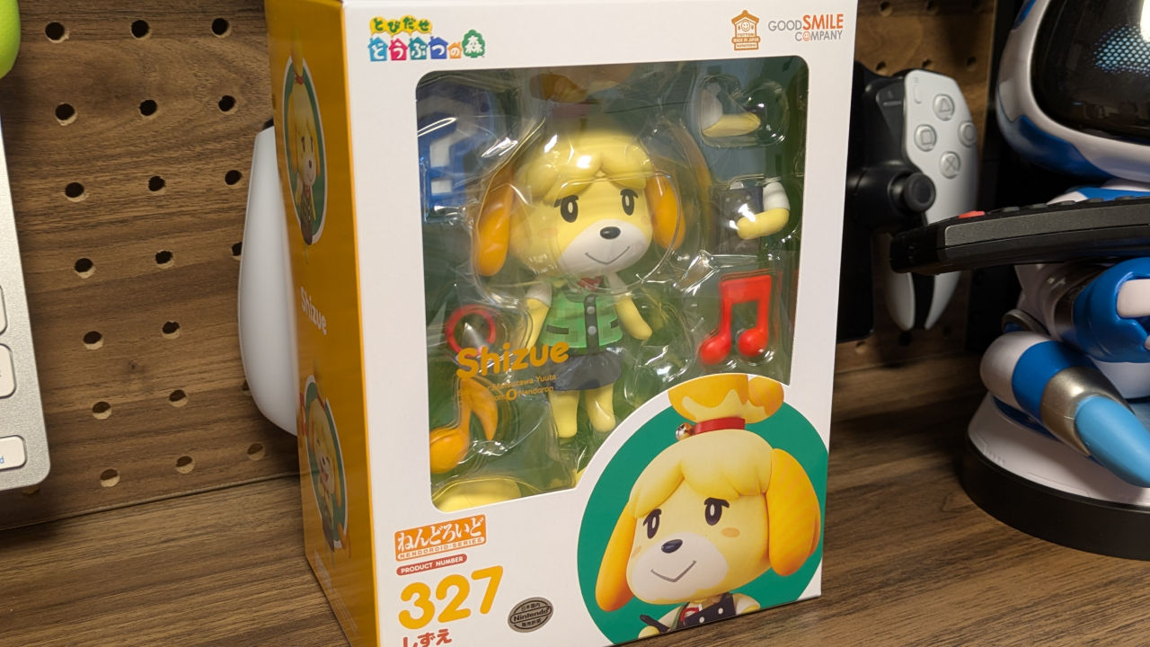 ねんどろいど：327 しずえ