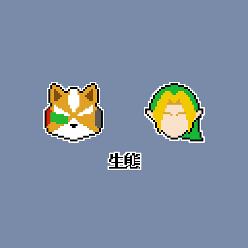 特に左右は（まだ）ないフォリン